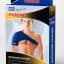 Julong Elastic Shoulder Support Belt Shoulder Support Brace Shoulder Brace Adjustable Shoulder Brace Shoulder Belt for Sports and Daily Support